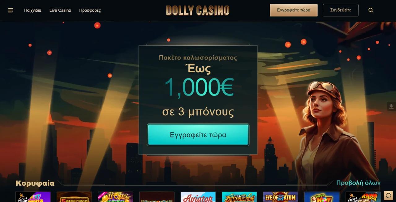 Dolly Casino